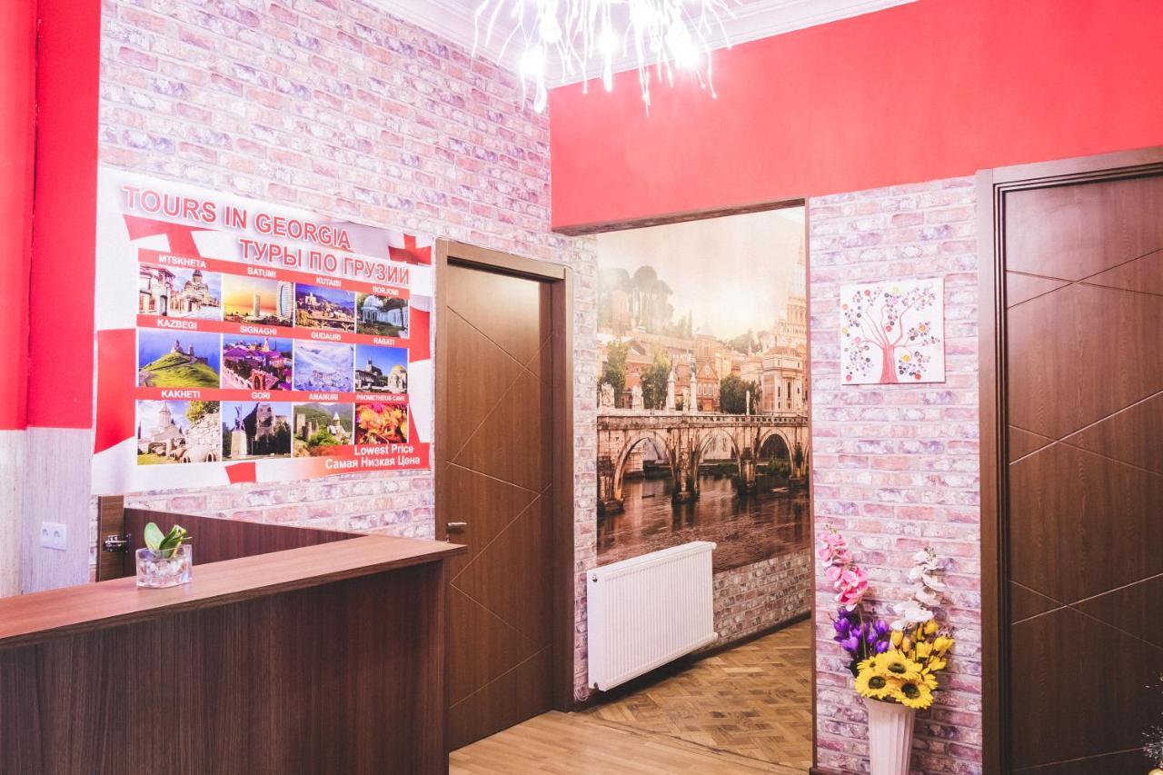 Guest House Big Family Tbilisi Luaran gambar
